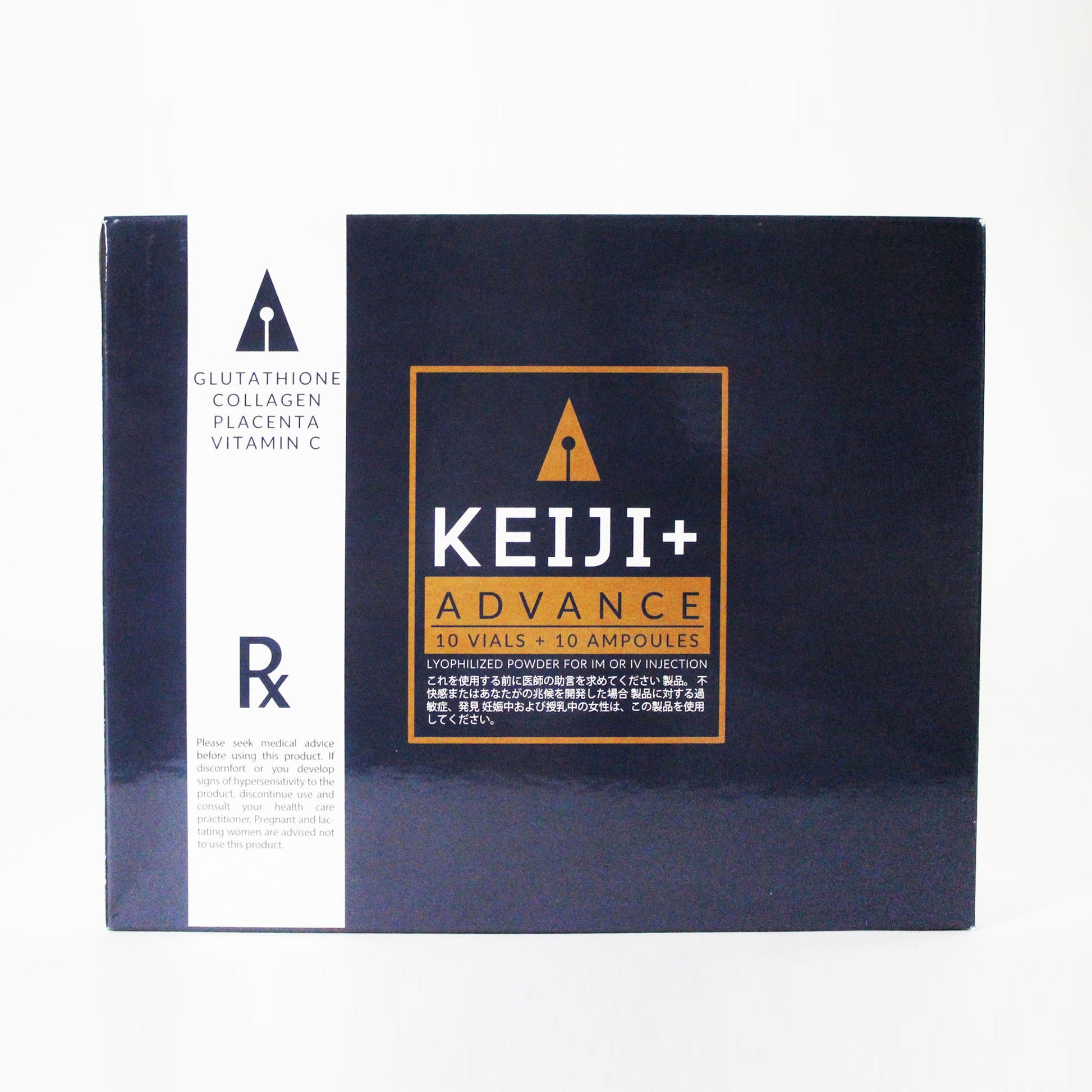 Front of Keiji plus Glutathione drip set box.