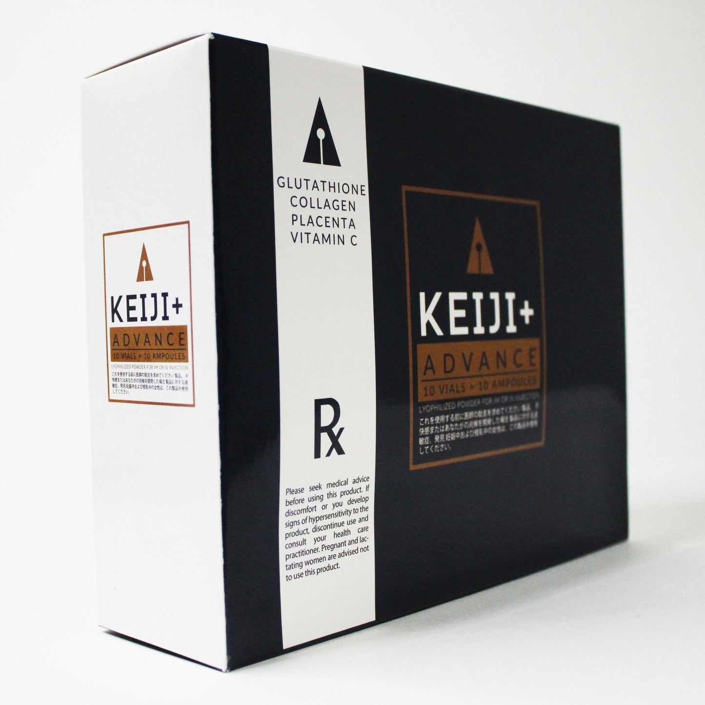 Keiji Plus Advance Glutathione drip set